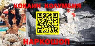 первитин Бугуруслан