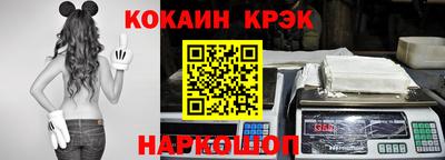 первитин Бугуруслан