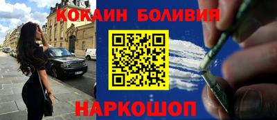 первитин Бугуруслан