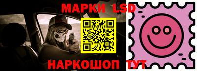 прущий лед Бузулук