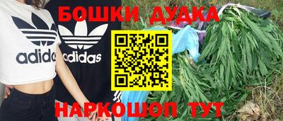 первитин Бугуруслан
