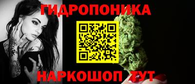прущий лед Бузулук