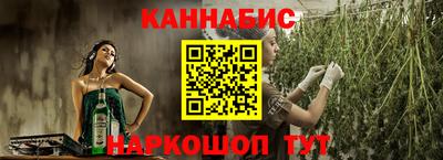 первитин Бугуруслан