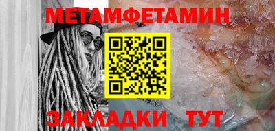 гашишное масло Будённовск