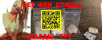 гашишное масло Будённовск