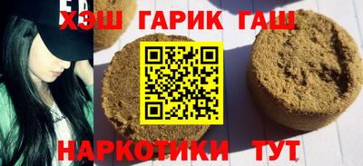 прущий лед Бузулук