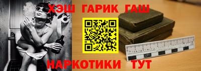 прущий лед Бузулук