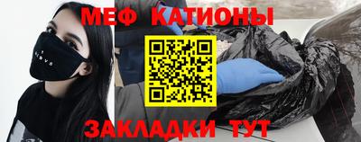 прущий лед Бузулук